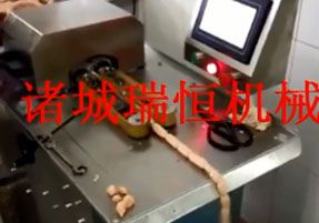 全自動扎線機